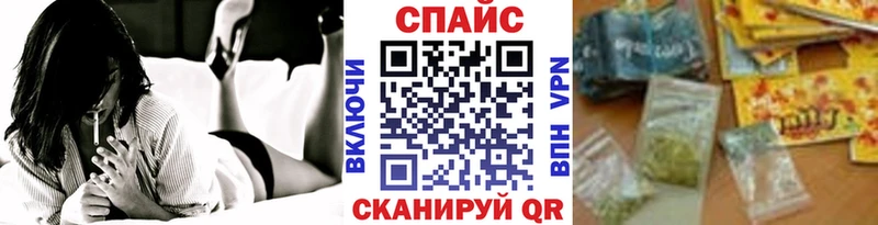 БУТИРАТ бутандиол Балей