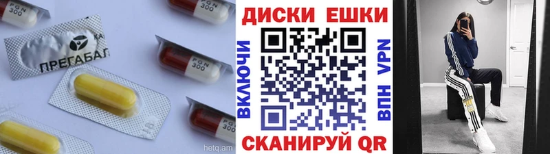 Ecstasy 280 MDMA Купить Балей