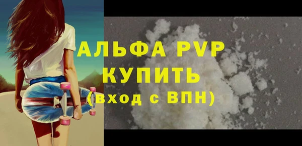 хмурый Беломорск