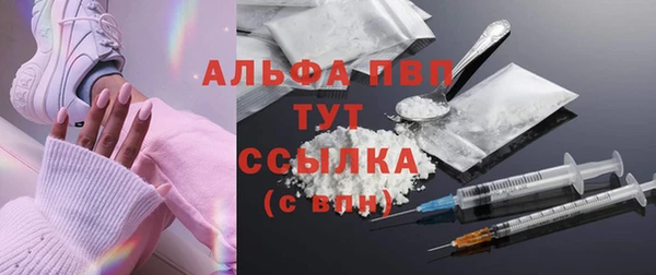 хмурый Беломорск