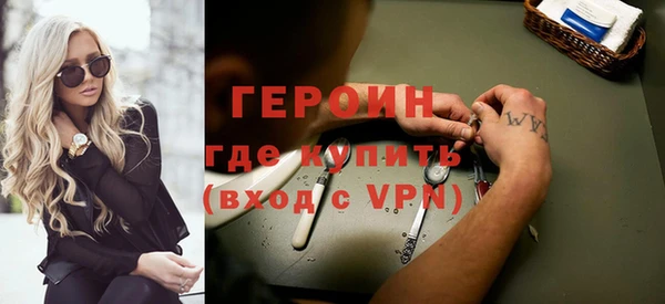 хмурый Беломорск