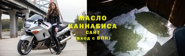 хмурый Беломорск