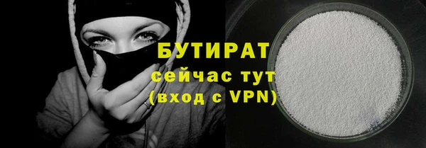 хмурый Беломорск