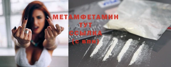 хмурый Беломорск