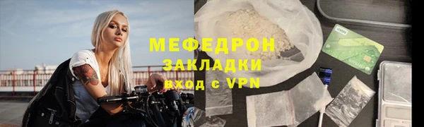 хмурый Беломорск
