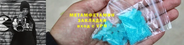 хмурый Беломорск