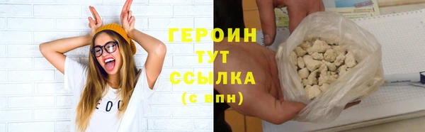 хмурый Беломорск