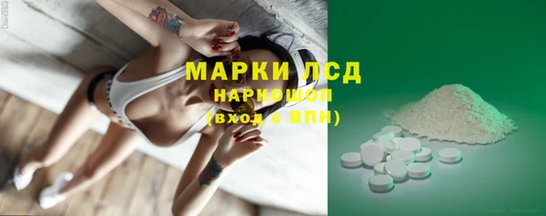 хмурый Беломорск