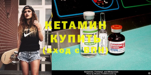 хмурый Беломорск