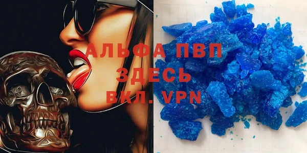хмурый Беломорск