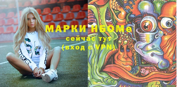 хмурый Беломорск