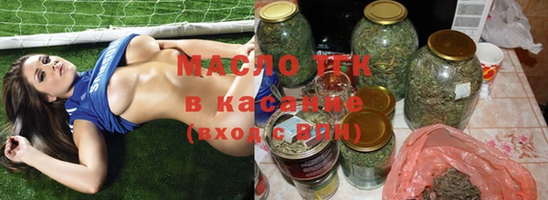 хмурый Беломорск