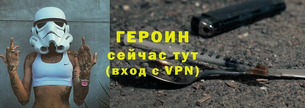 хмурый Беломорск