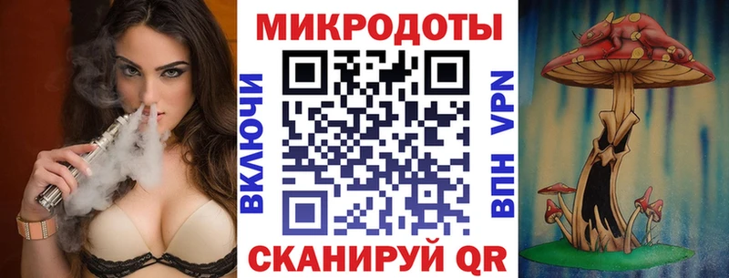 Псилоцибиновые грибы Cubensis  Купить где  Балей 